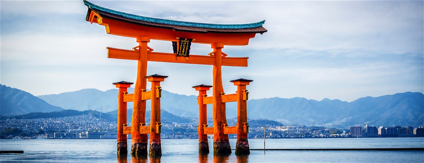 Japão: diferente de tudo que você já viu