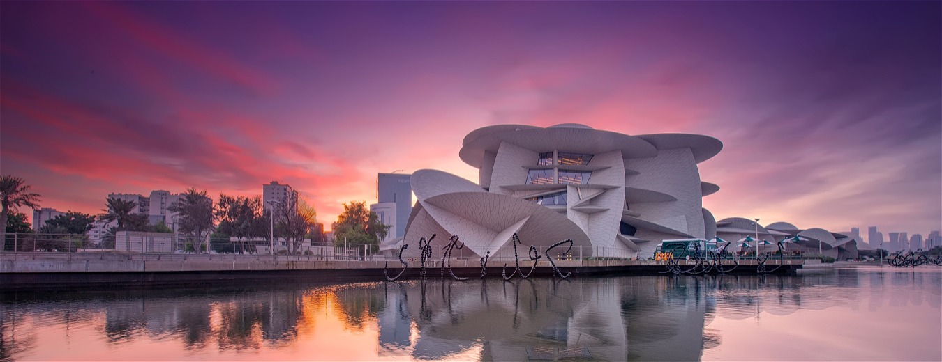 QATAR: a combinação de tradição e modernidade