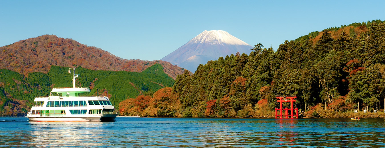 Hakone