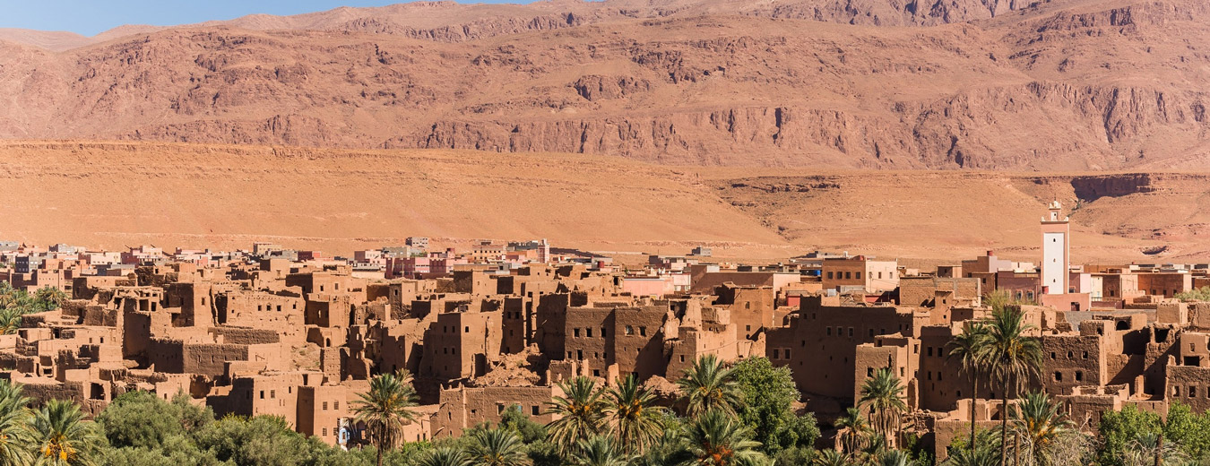 Ouarzazate