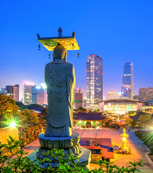 Seul - a imperdível capital da Coreia do Sul