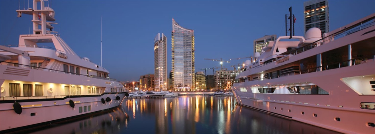 Four Seasons Hotel Beirut