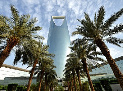 Four Seasons Hotel Riyadh at Kingdom Centre
