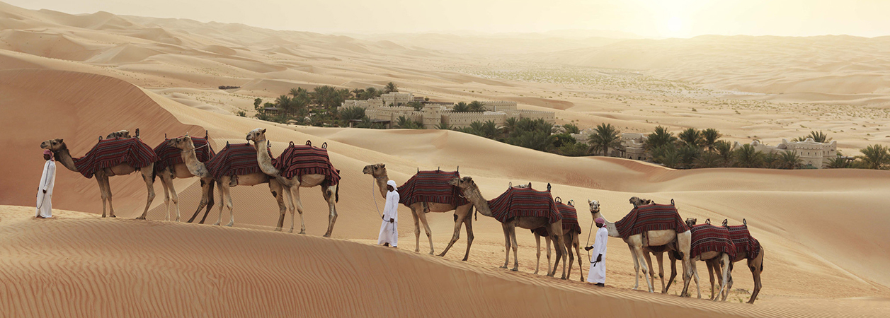 Anantara Qasr Al Sarab Desert Resort