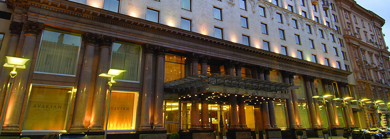 Ararat Park Hyatt Moscow