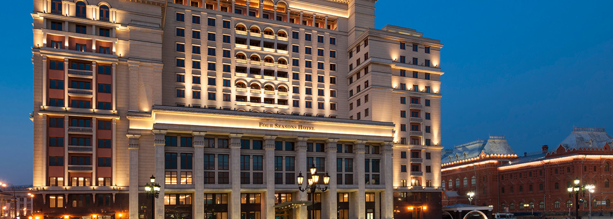 Four Seasons Hotel Moscow