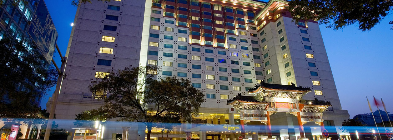 The Peninsula Beijing