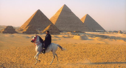 Four Seasons Cairo at the First Residence