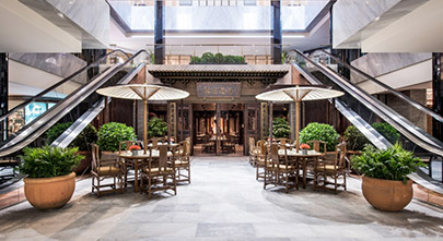 The Peninsula Beijing