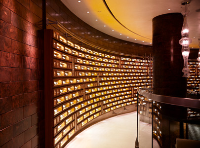 Park Hyatt Istanbul Maçka Palas